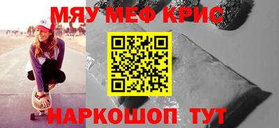трава Ликино-Дулёво