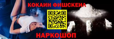 трава Ликино-Дулёво