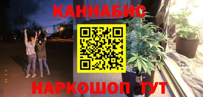 МДМА Ливны