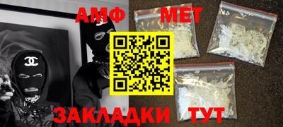 трава Ликино-Дулёво