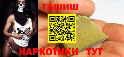 трава Ликино-Дулёво