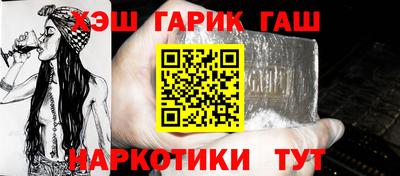 МДМА Ливны