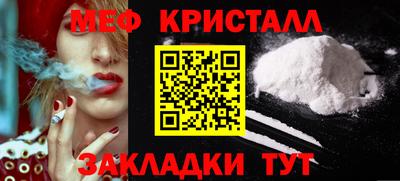трава Ликино-Дулёво